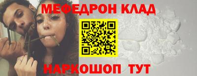 ешки Нягань