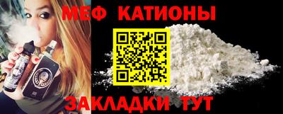 MDMA Premium VHQ Обнинск
