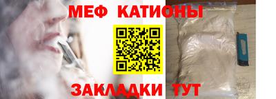 ешки Нягань