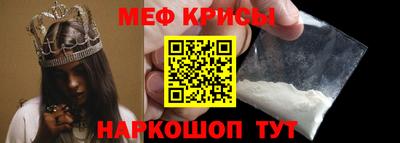 ешки Нягань