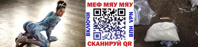 KRAKEN зеркало  Советский  Меф 4 MMC  хочу наркоту 