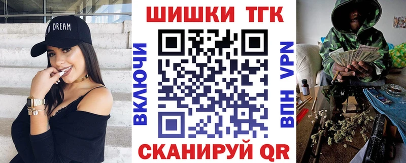 Канабис MAZAR  Советский 