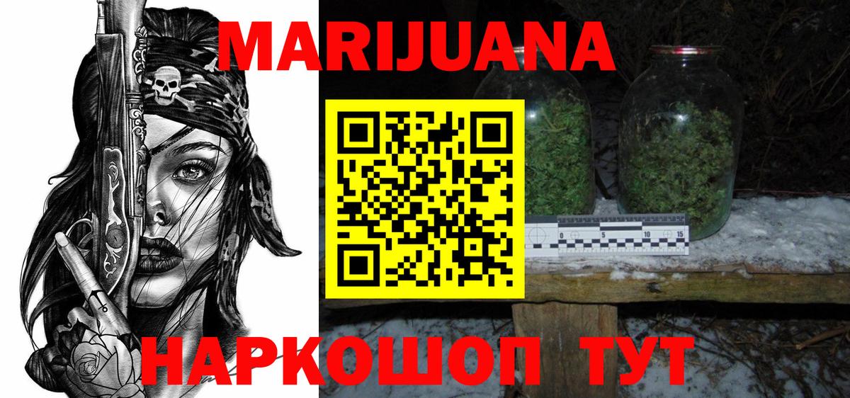 А ПВП Советский